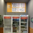 나주설렁탕 이미지