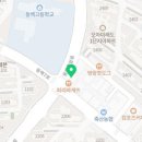 늘조은이비인후과의원 이미지