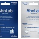 판다PC 이미지