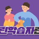 마이페이스