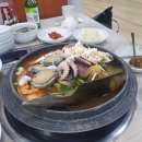 포항생아구해물찜 흥해점 이미지