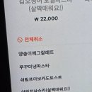 거북섬한방병원 이미지