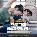 직장인 힐링 요리교실 이미지