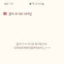 고흐의서재