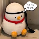 사암로340번길 | “가진 게 하나도 없을 때 옆에 있어준 사람"