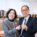목사 위임식 이미지