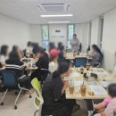 평택고덕유치원 이미지