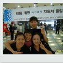 리듬태권도 이미지