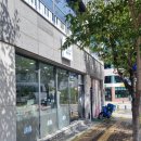 종가3길L 이미지