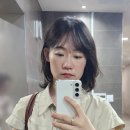 살롱드바니 상봉본점