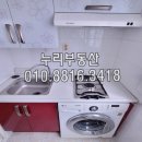 더가든부동산공인중개사사무소 이미지