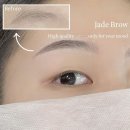 Jade Beauty(제이드뷰티) | < 눈썹 때문에 스트레스라면? > 제이드 브로우에서 창원눈썹교정 + 창원눈썹컨설팅으로 해결!