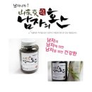 산수유한약국 이미지