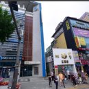 정대영한의원 이미지