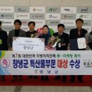 (주)성곡환경 네이버블로그