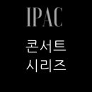 대진대학교 문화예술전문대학원 이미지