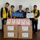 마산장애인복지관 이미지