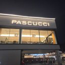 물빛광장화장실 앞 이미지