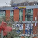 아름동_아름초등학교앞 이미지