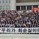 으라차차멍 네이버블로그