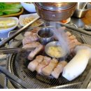 고기향 이미지