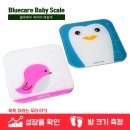 블루케어 이미지
