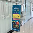 (주)메디베스트 이미지