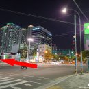 이마트 트레이더스 사거리(공원쪽) 이미지