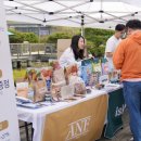 주식회사 자연과우리 이미지