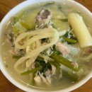 닭한마리칼국수 이미지