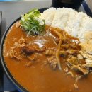 아비꼬 익산영등점 이미지