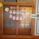 호돌유치원 이미지