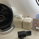 나만의 휴일 이미지