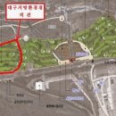 4구장 화장실 브런치