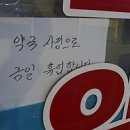 길약국 이미지