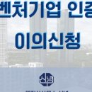 행정사사무소신념