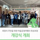 공정여행사 이미지