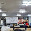 미가복집 이미지