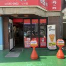 신전떡볶이 신사점 네이버블로그