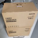 척척나한의원 이미지