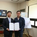 이건환경 이미지