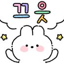 원신흥로 이미지