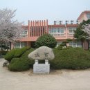 현산중학교 이미지