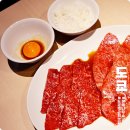 오마카세요리쇼고 | 일본 맛집 여행 도쿄 야키니쿠 쇼고 니혼바시 와규 오마카세코스