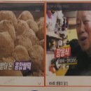 시장떡방앗간 이미지