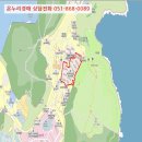 능포로2길 이미지