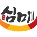 여주-0101 이미지