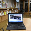 내차로 일본여행 11日, 돗토리현에서, 멋진 해안 도로, 돗토리 사구 뮤지엄 둘러보기.