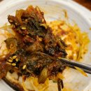 황제 시래기 명태조림 이미지