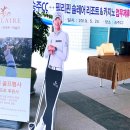 순천컨트리클럽 이미지